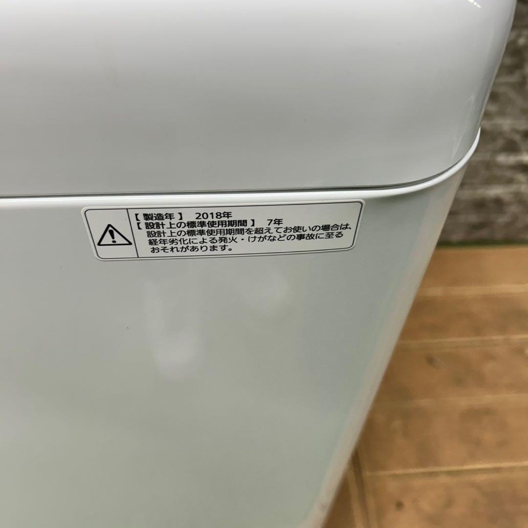 665 SHARP 冷蔵庫　洗濯機　一人暮らし　小型　大人気セット　美品　国内製