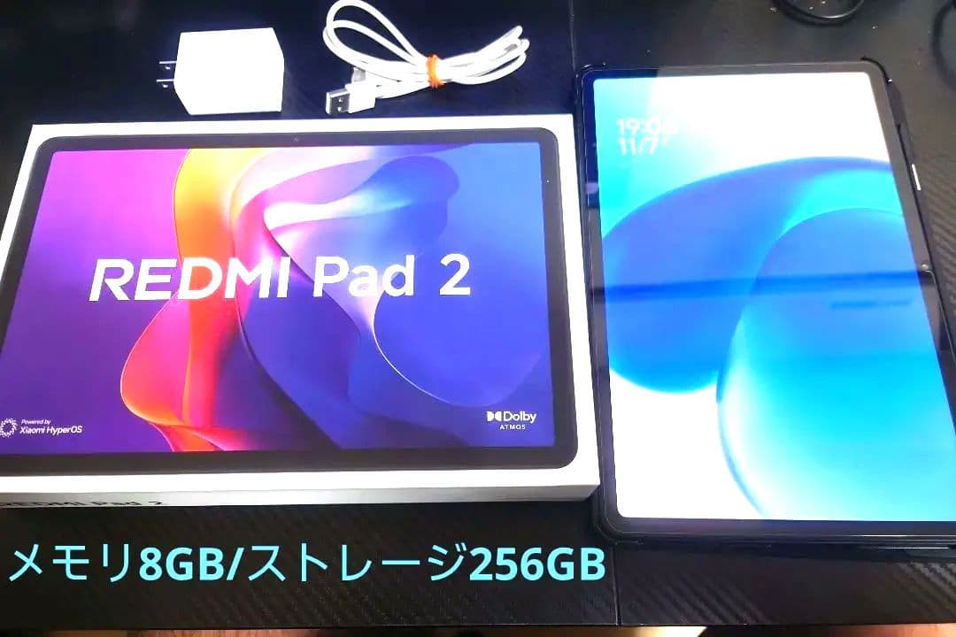 Xiaomi Redmi Pad2 Wi-Fiモデル 8GB/256GB