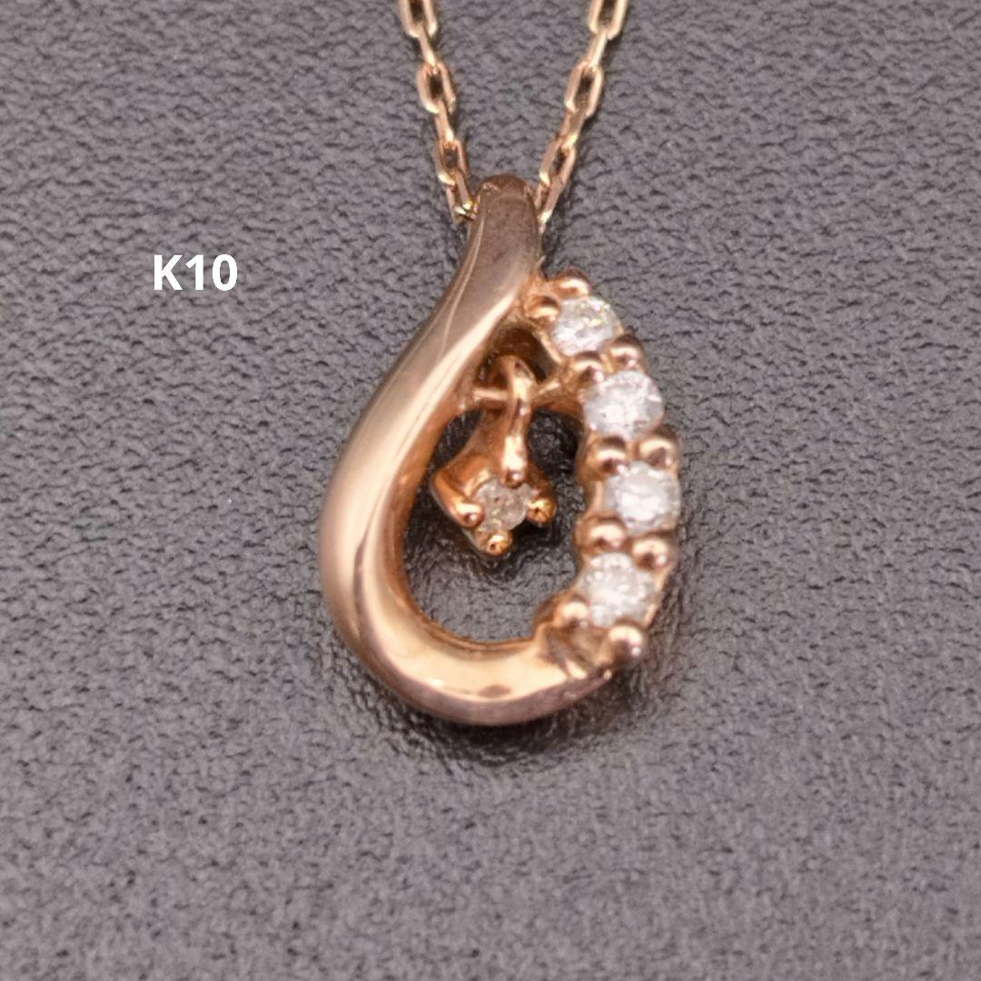 canal 4℃ K10ネックレス アクセサリー ピンクゴールド PG