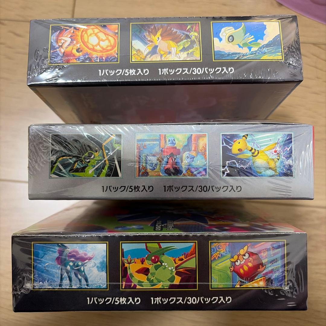 メガブレイブ　ロケット団の栄光　インフェルノX 未開封シュリンク付き3ボックス