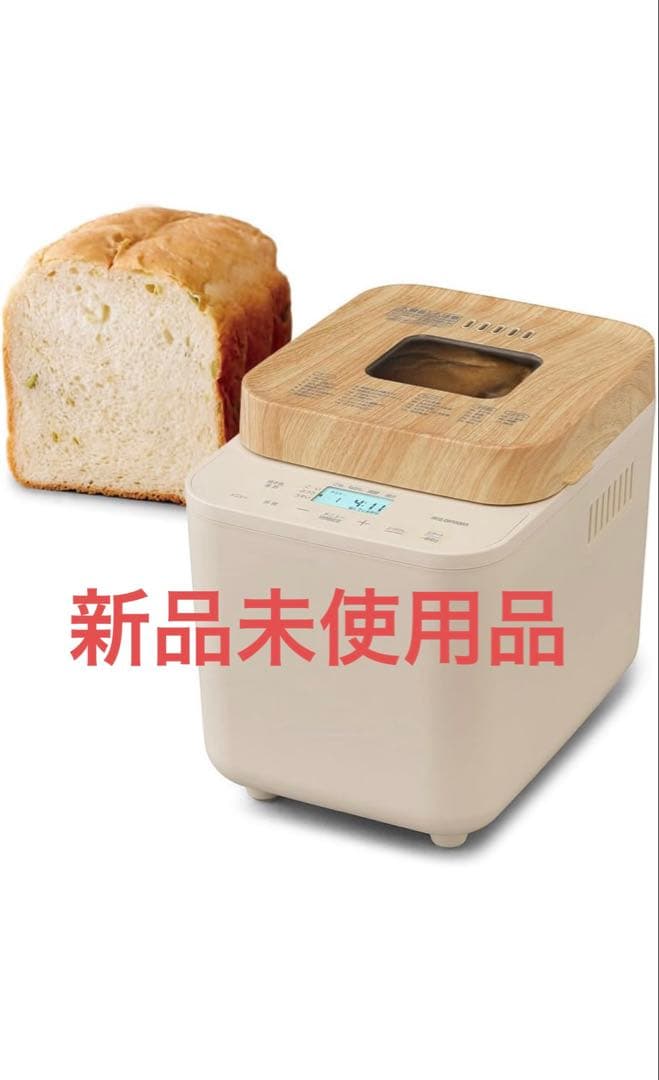 【新品】IRIS OHYAMA コンパクトホームベーカリー IBM-010-C