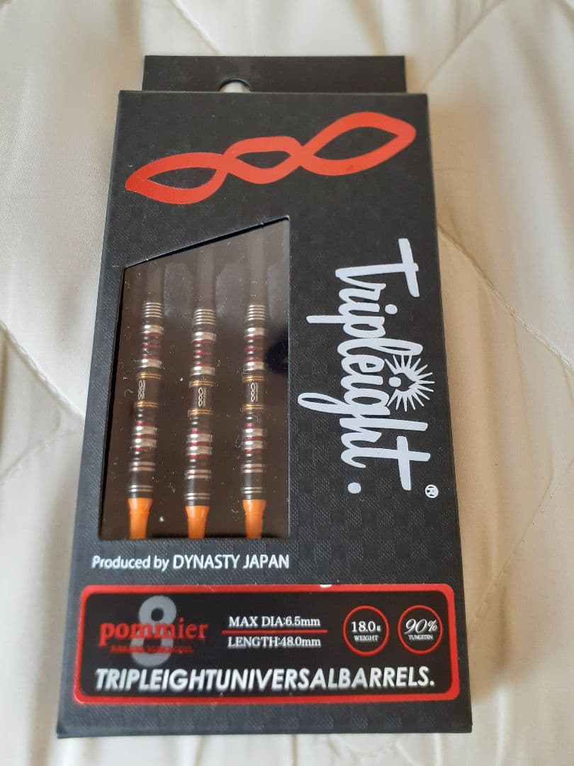 DYNASTY TRIPLEIGHT pommier 2BA 中谷祐里選手モデル