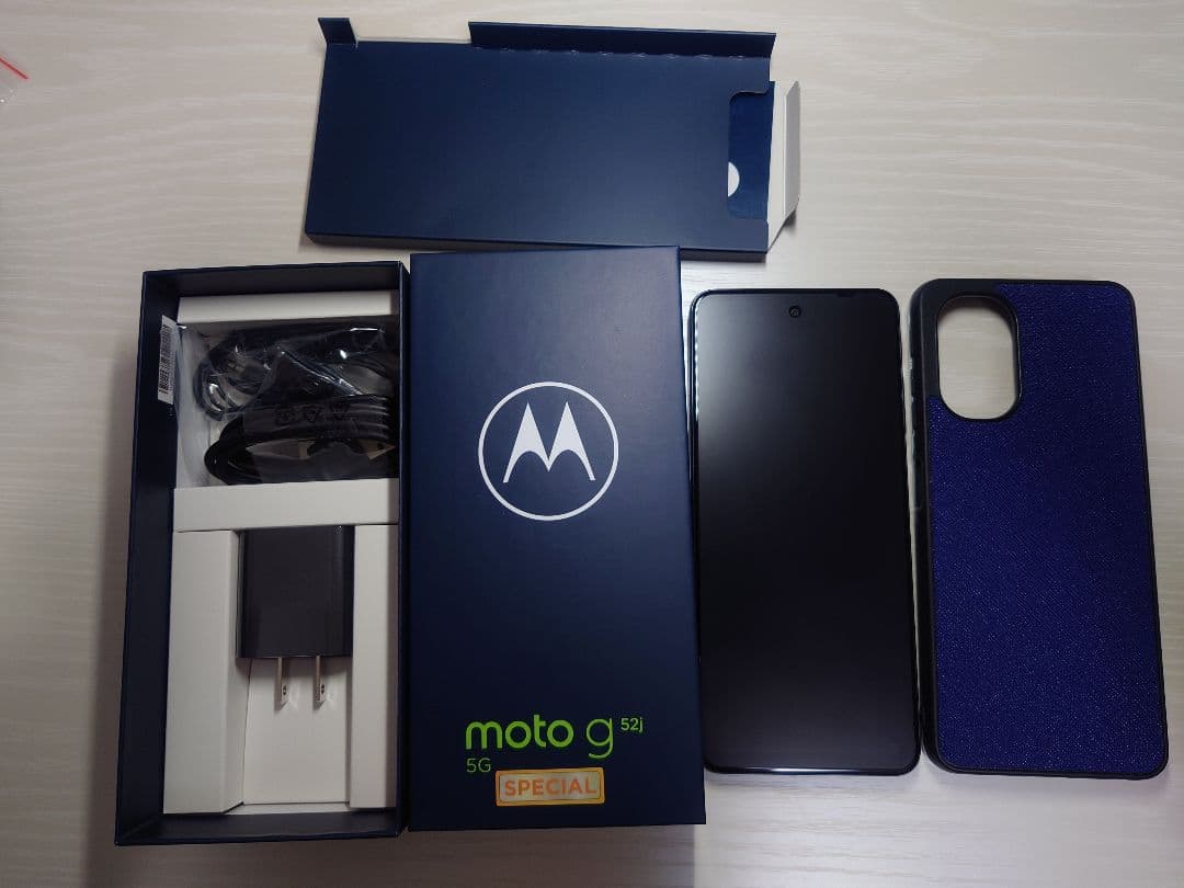 Moto g52j 5G Special 256GB インクブラック