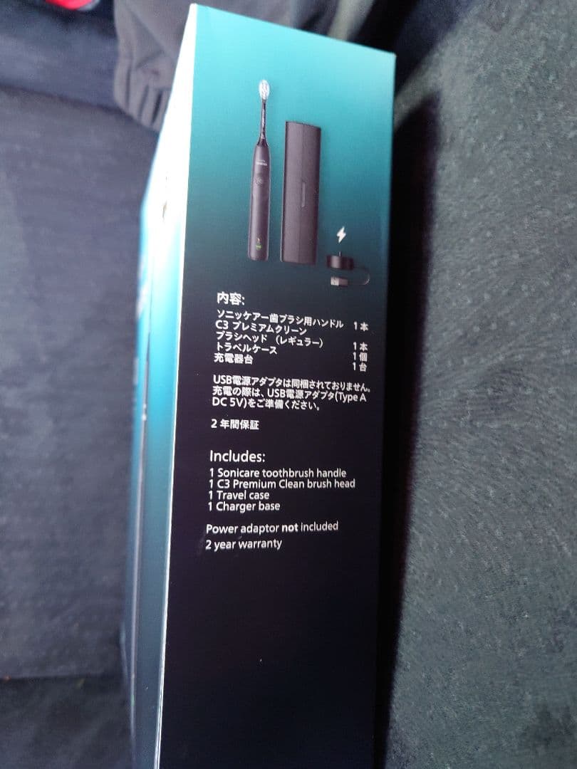 PHILIPSソニックケアー5300