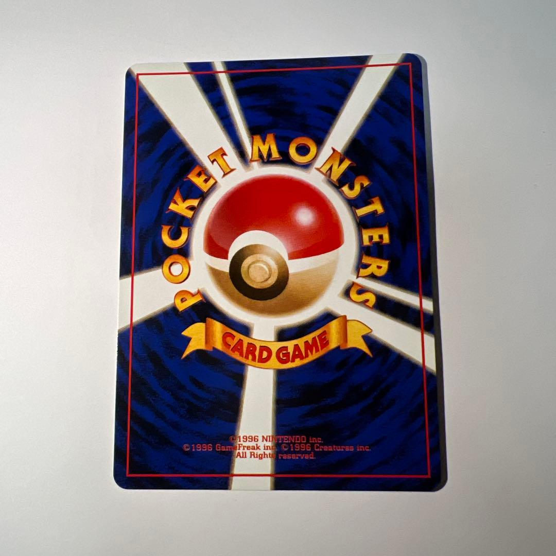 わるいカメックス