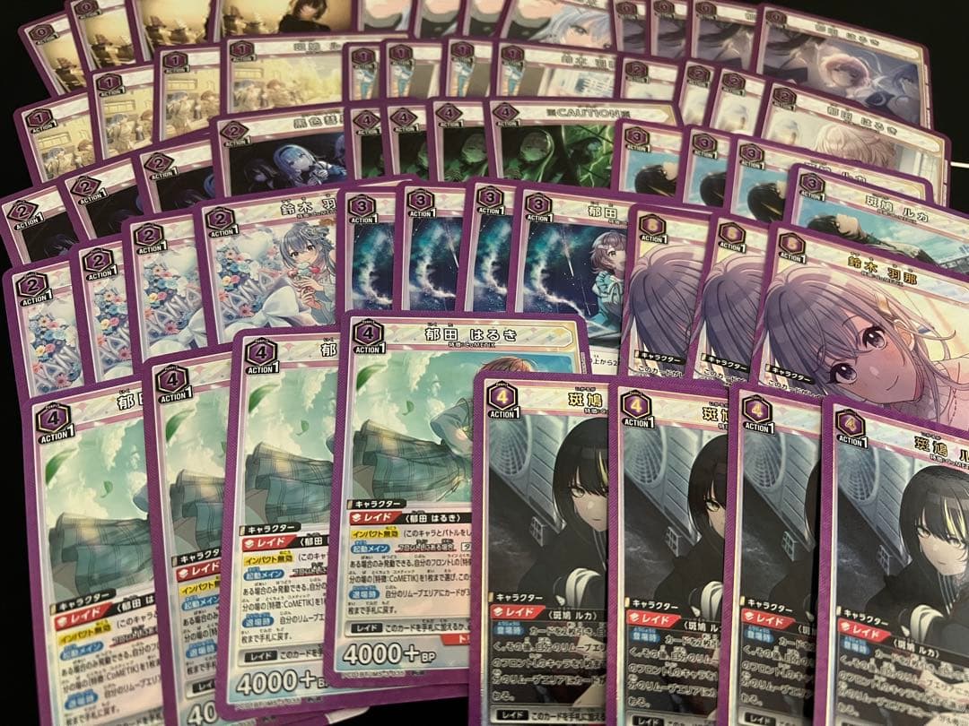 ユニオンアリーナ コメティック CoMETIK デッキ パーツ 最新弾