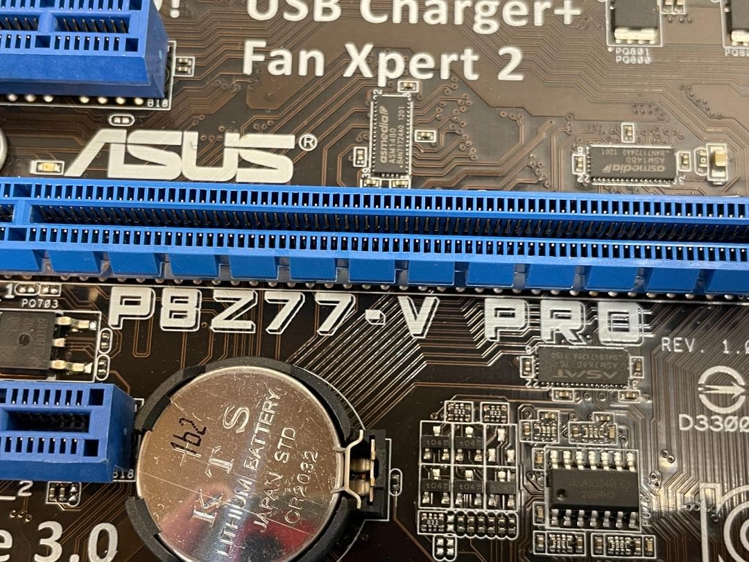 ★ CPU i7 3770S + マザーボード ASUS PBZ77-V PRO