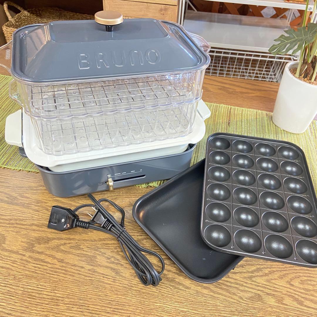 BRUNOブルーノ⭐️コンパクトホットプレート 本体 プレート3種　蒸し器付き！