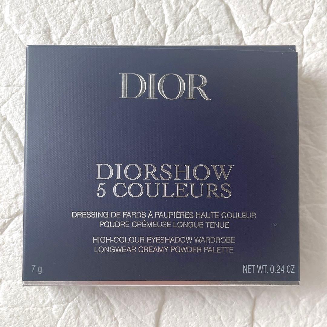 ディオールショウ　サンククルール　874 ミスティーアイリス