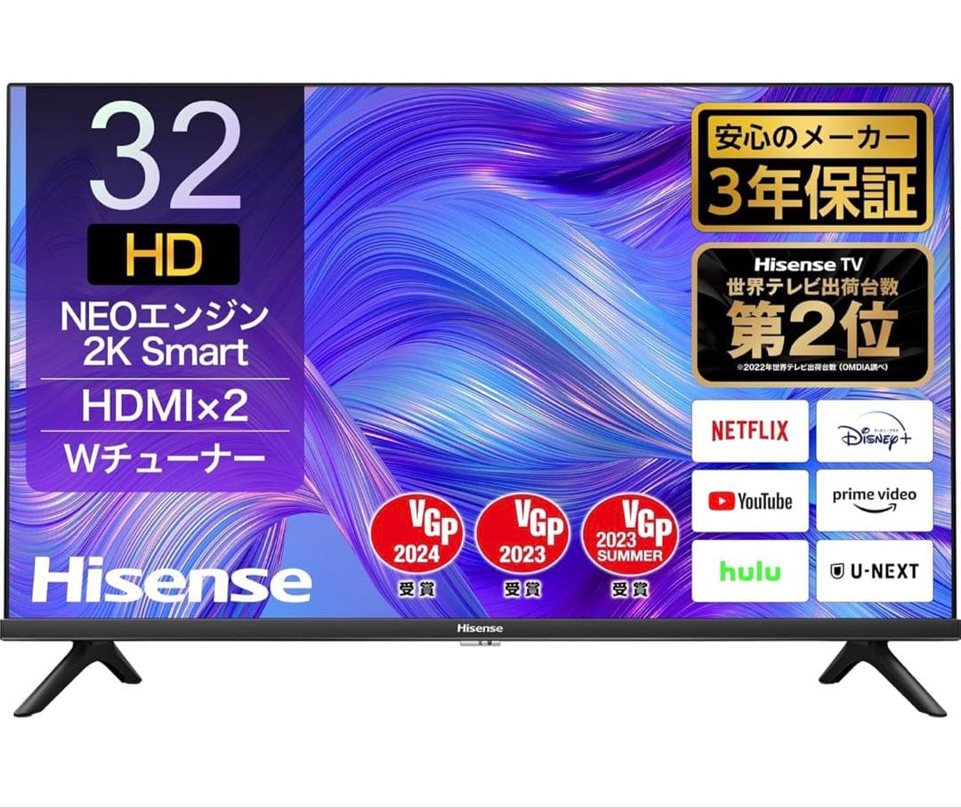 ハイセンス 32V型ハイビジョン液晶テレビ 32E40H