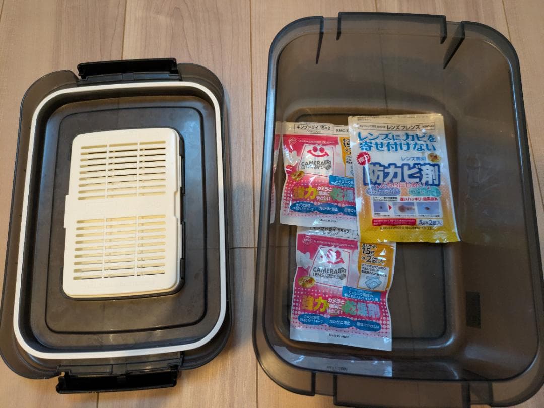 【美品・シャッター数888回】オリンパス OM-D E-M10 markⅡ