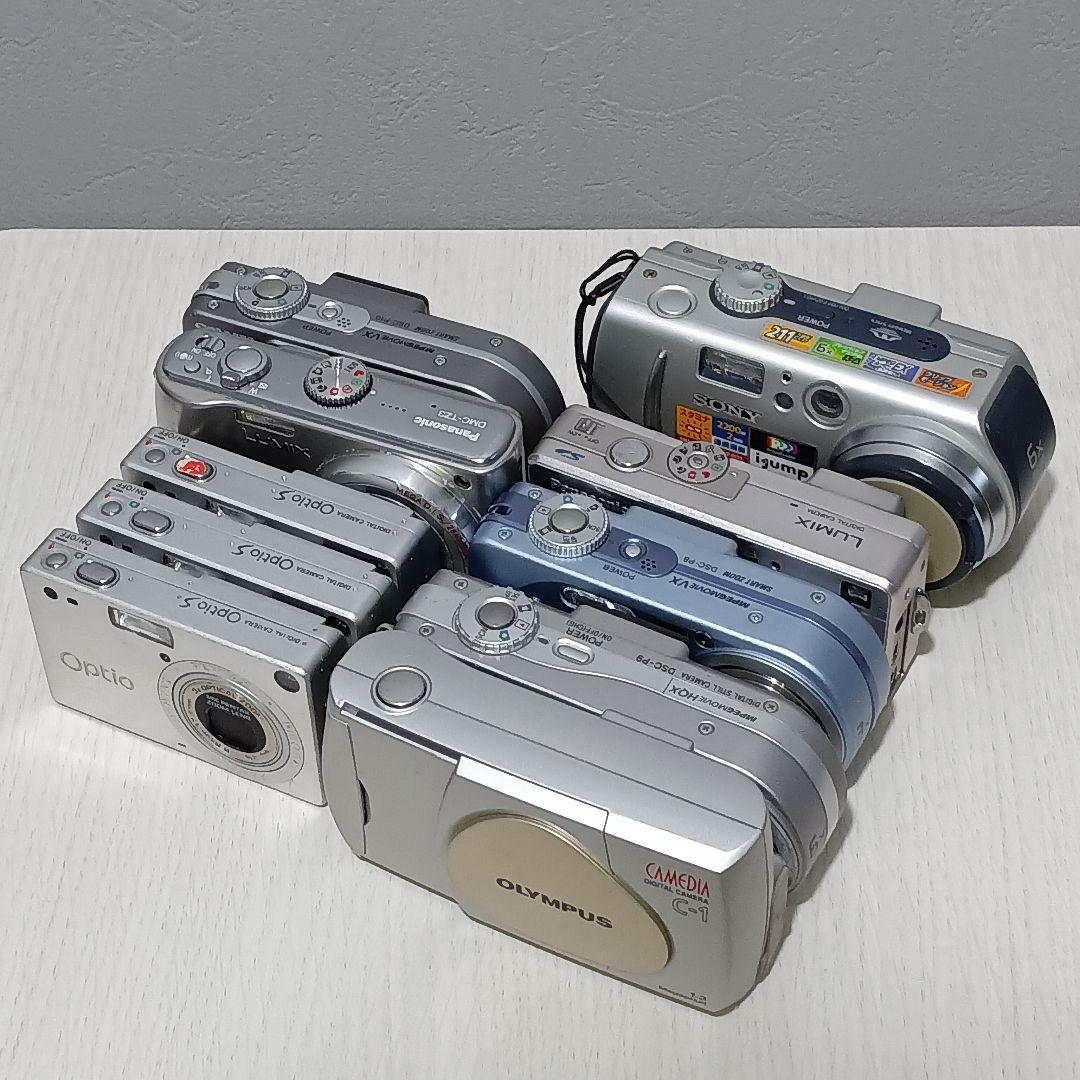 ジャンクカメラセットまとめ