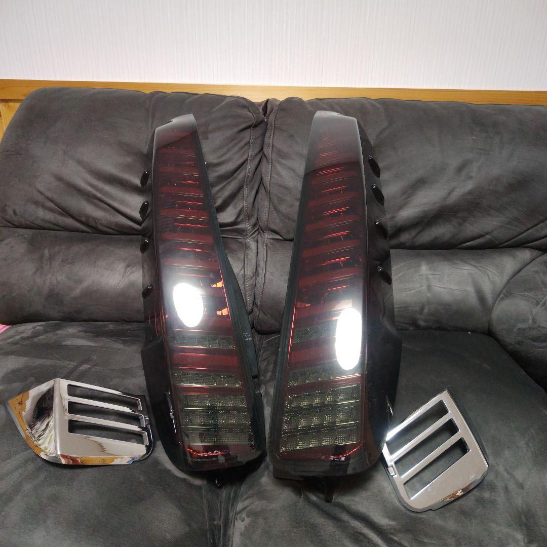 ダズフェローズ LEDテールランプ　限定カラー