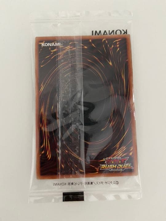 連撃竜ドラギアス　ラッシュレア　SPECIAL RED ver.