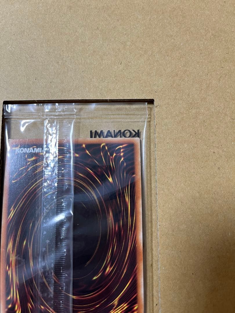 連撃竜ドラギアス　ラッシュレア　SPECIAL RED ver.