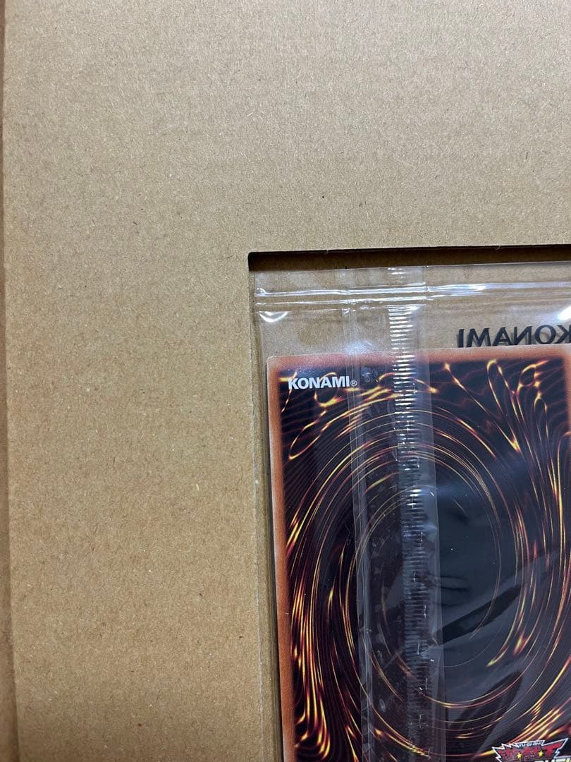 連撃竜ドラギアス　ラッシュレア　SPECIAL RED ver.