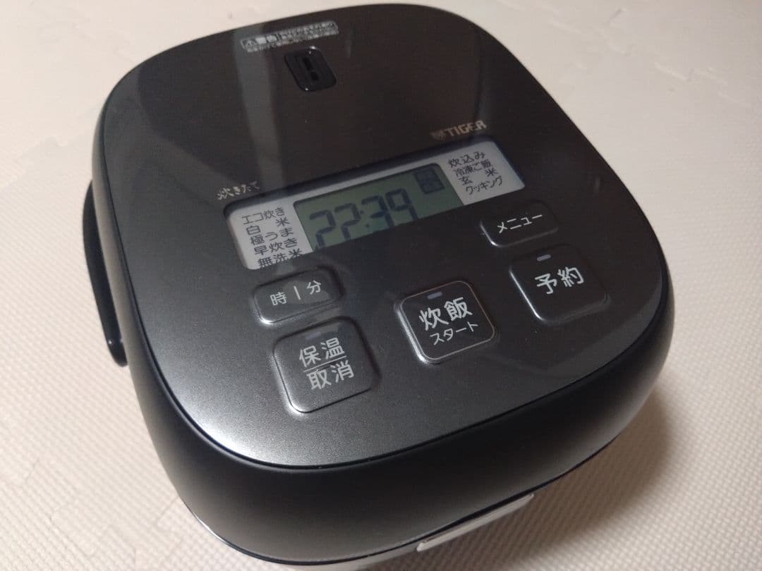 炊飯器 遠赤黒特厚釜 3mm