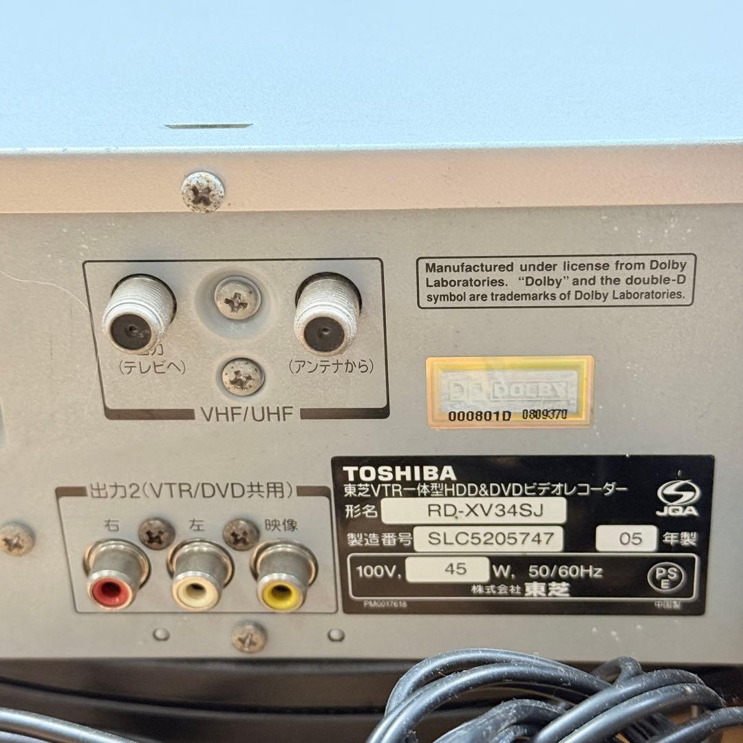 TOSHIBA HDD VHS DVD プレイヤー RD-XV34SJ
