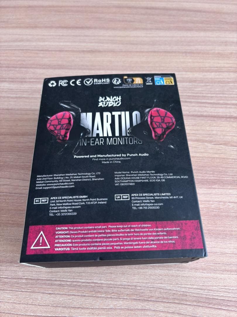 新品Punch Audio Martilo Soundsgood Samael