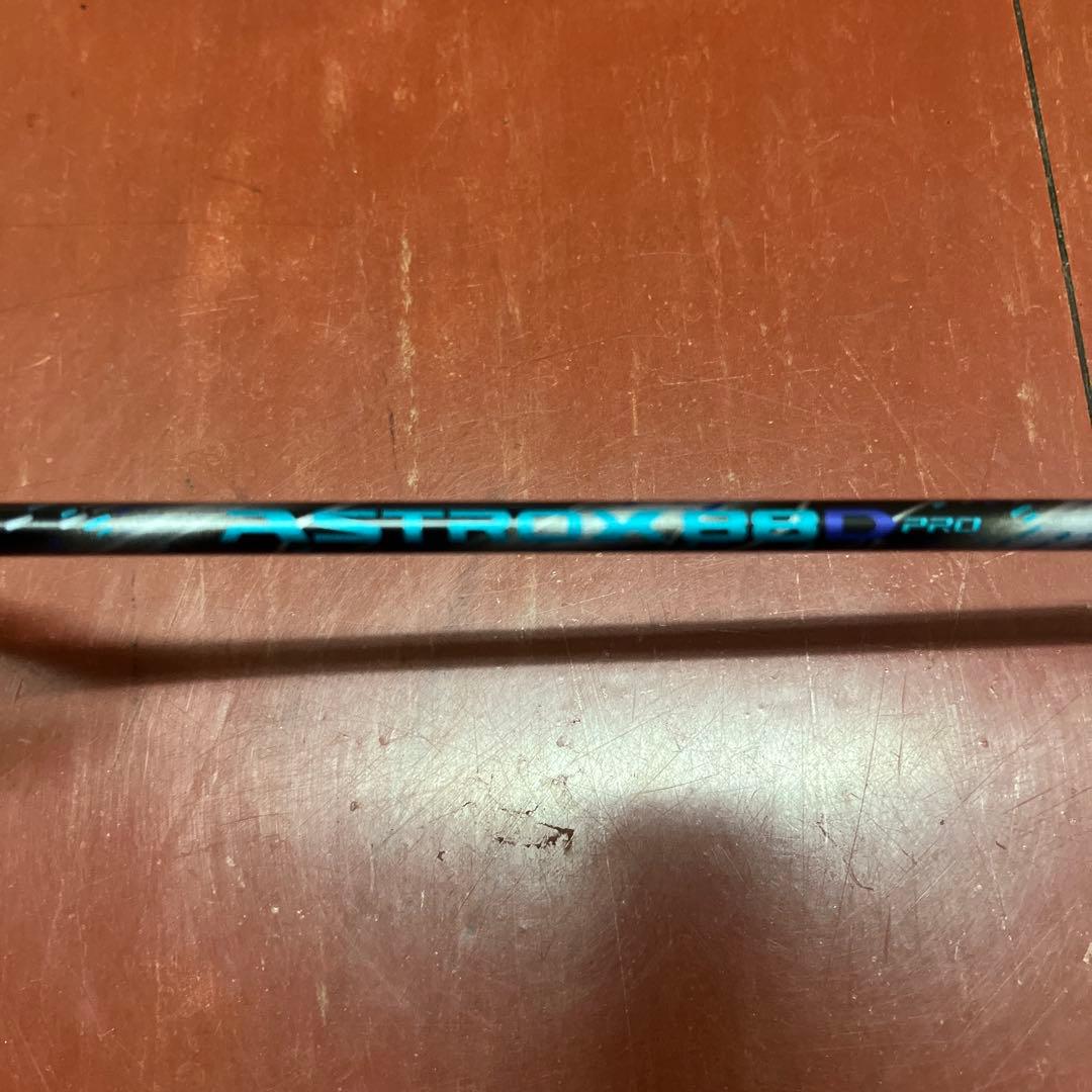 バドミントンラケット88Dプロ