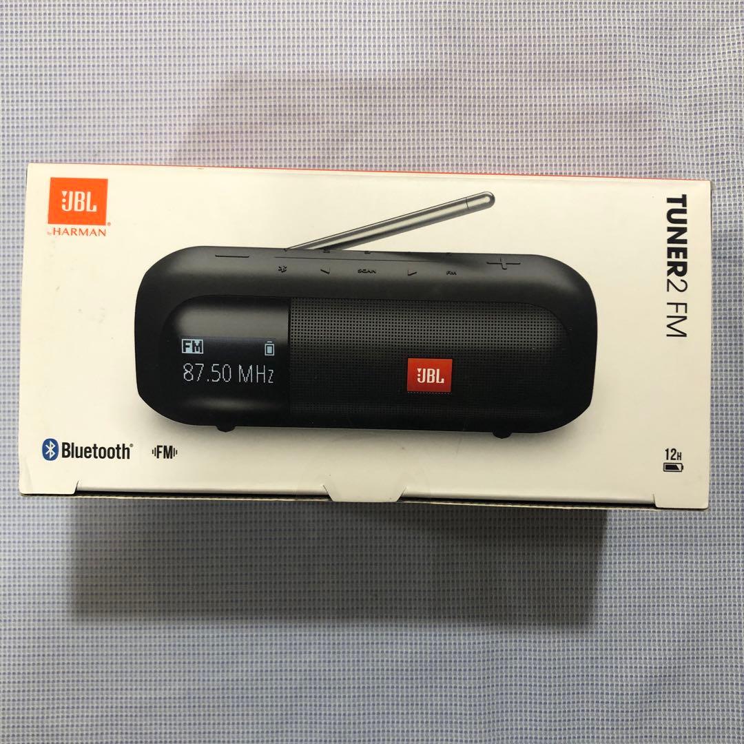 JBL TUNER2 FM Bluetoothラジオ