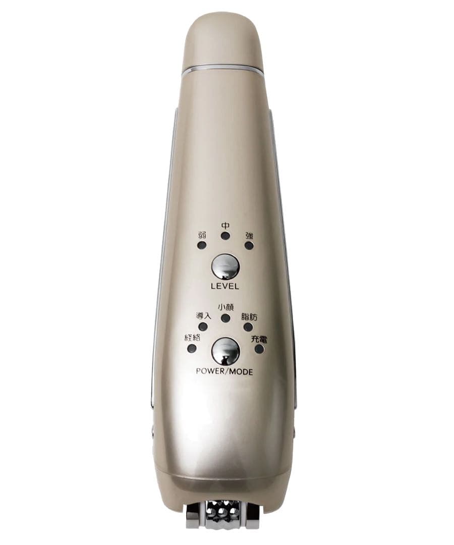 カタログ価格 ¥98000 美顔器　ＢＭＬ値段交渉受け付けています。