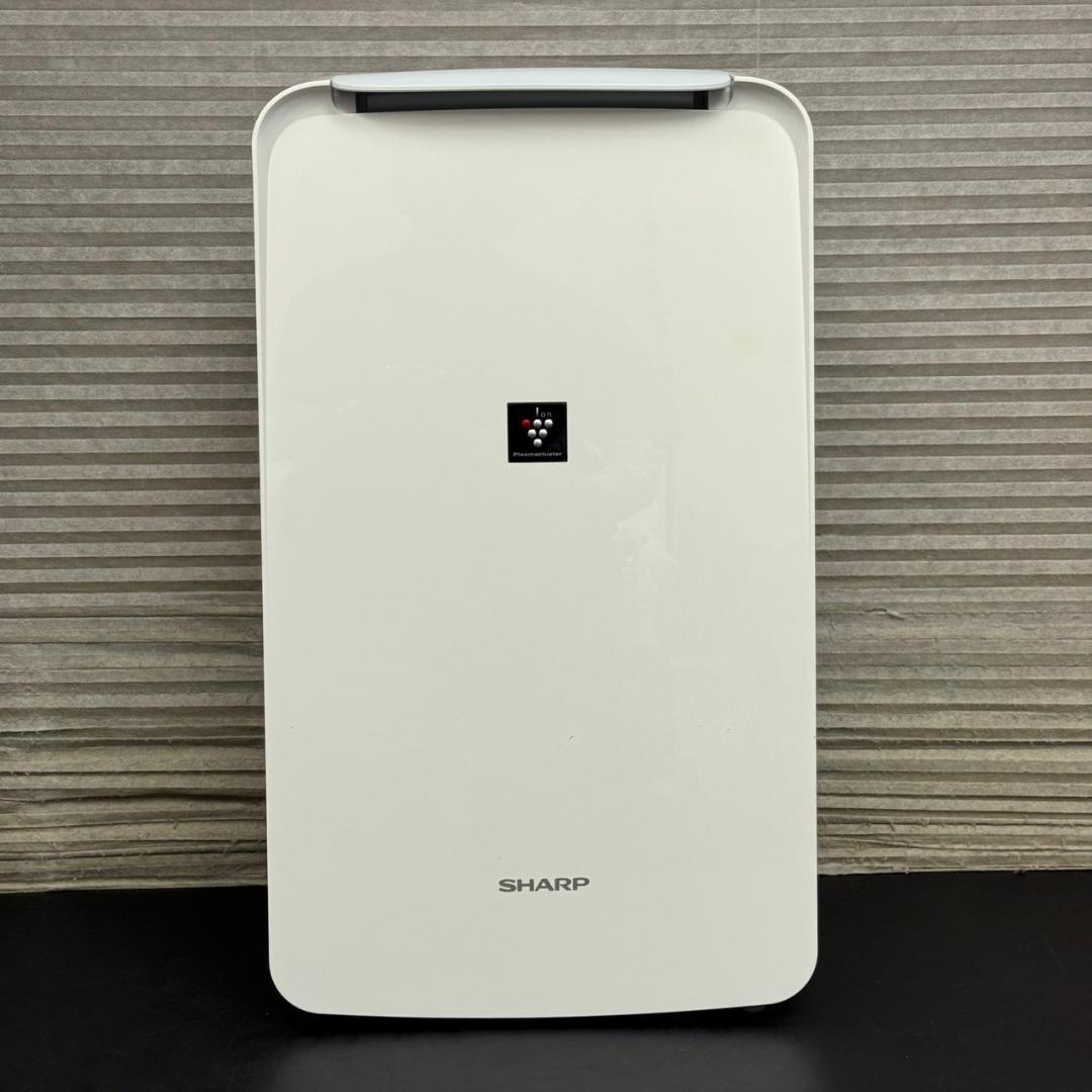 ☆シャープ　プラズマクラスター除湿機　CV-J71　コンプレッサー方式　20年製