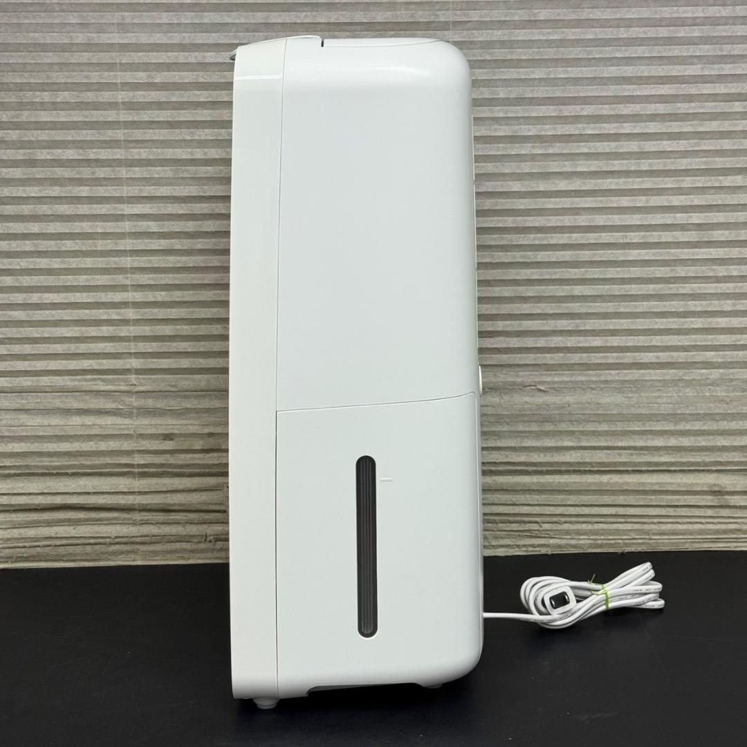 ☆シャープ　プラズマクラスター除湿機　CV-J71　コンプレッサー方式　20年製