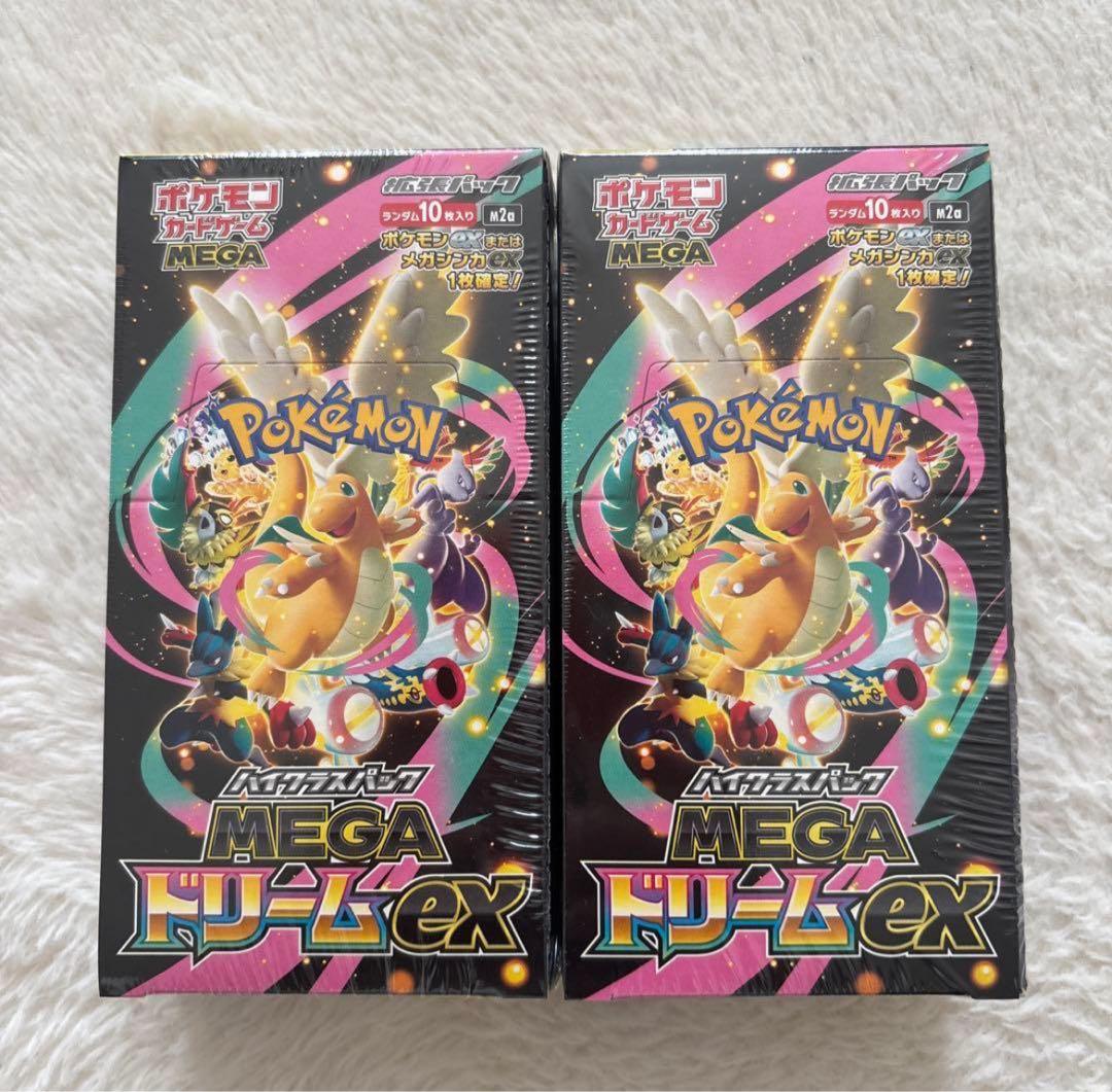 ポケモンカードゲーム MEGAドリームex 2BOX シュリンク付き