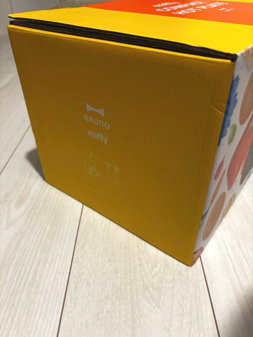 新品未使用　miffyミッフィー ホットプレート BRUNO