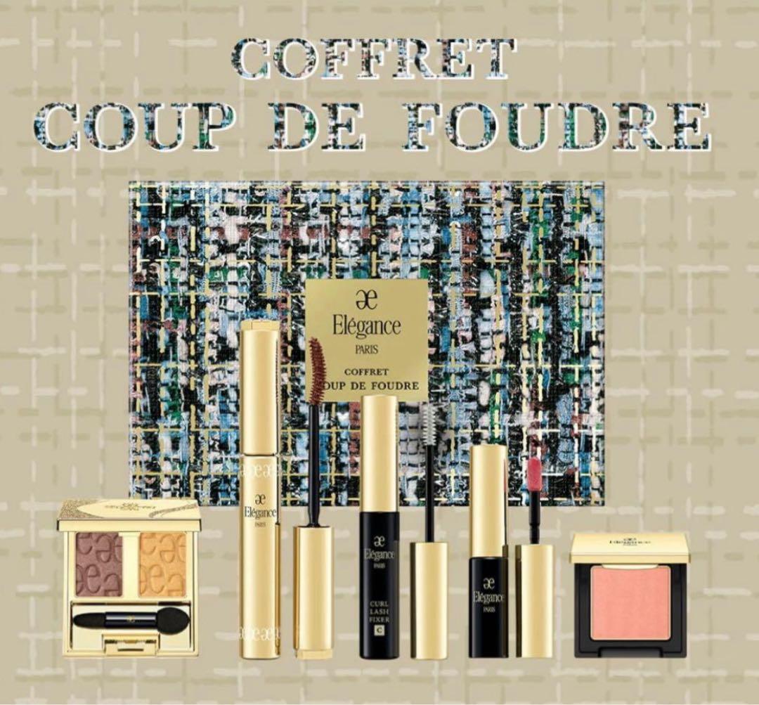 Elegance コフレ クープ ド フードル　クリスマスコフレ 箱あり