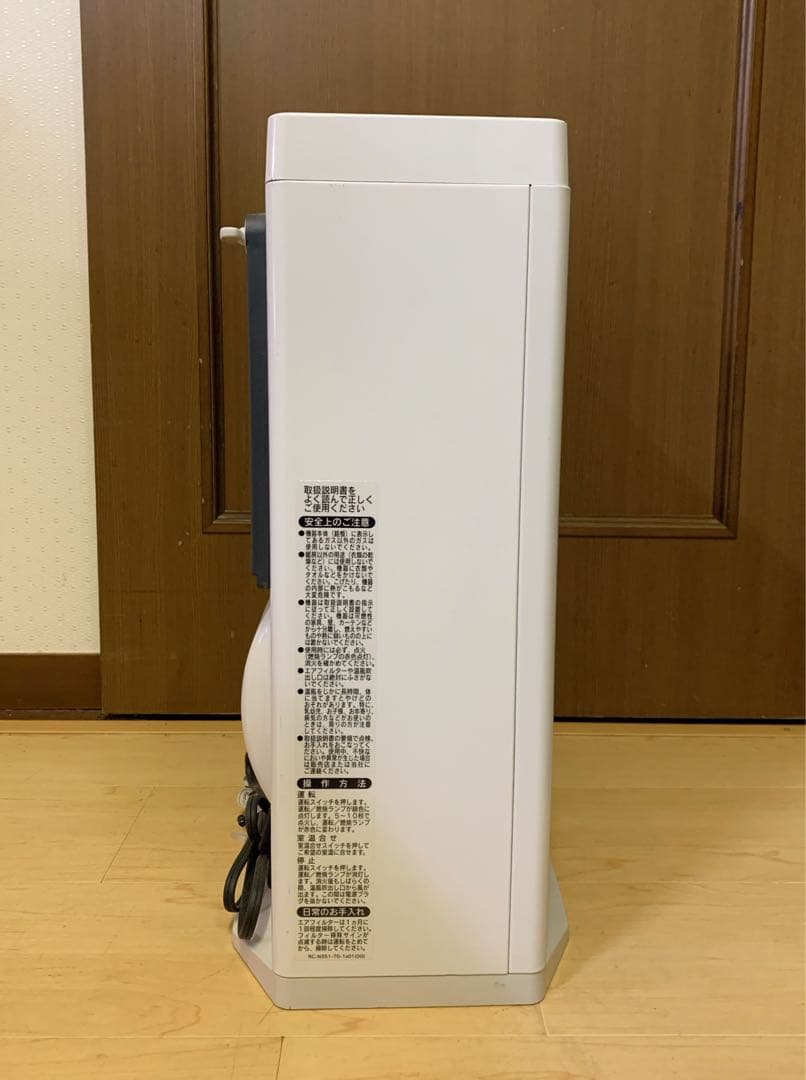 値下【美品】リンナイ 電気+ガスファンヒーター　LPガス　RCDH-T3501E