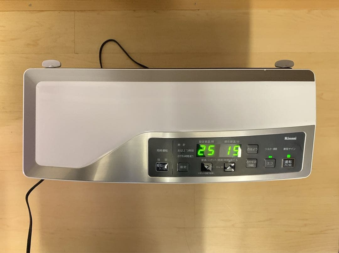 値下【美品】リンナイ 電気+ガスファンヒーター　LPガス　RCDH-T3501E