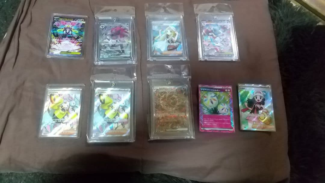 本日のみ限定価格 ポケカ 引退品