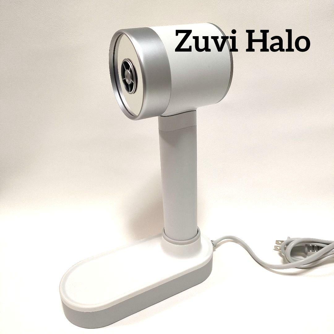 動作確認済 Zuvi Halo ズーヴィ ヘイロー コードレス ヘアドライヤー