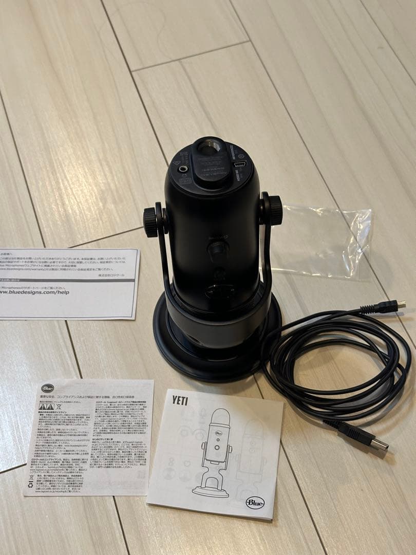 Blue Yeti ブラック コンデンサーマイク BM400BK