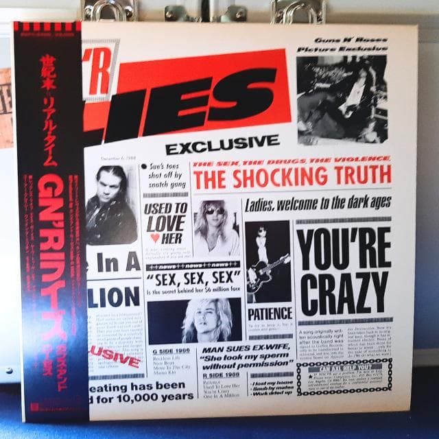 【LP】GN'R Lies｜Guns N' Roses 国内盤・帯・ライナー付