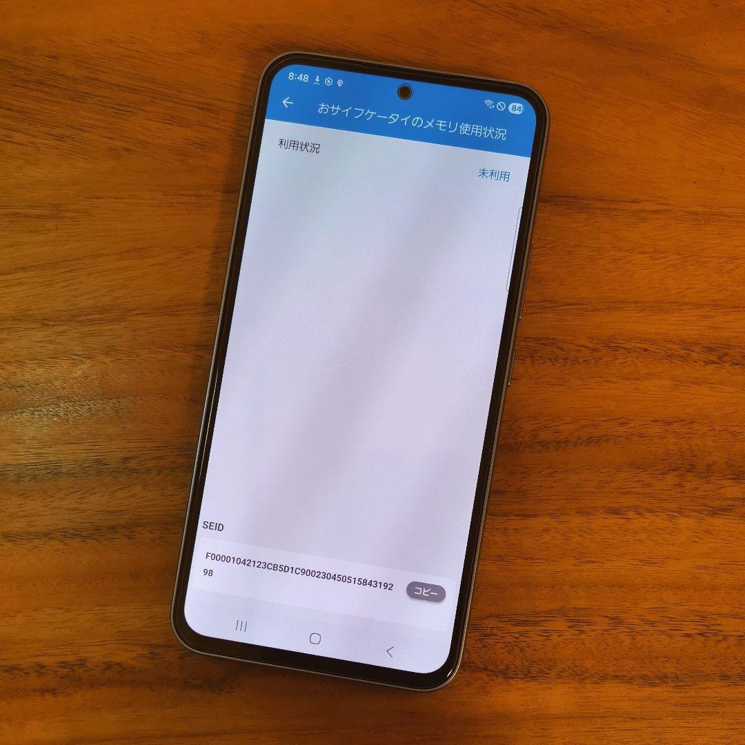 『超美品・バッテリー良好』Galaxy A54 5G 128GB『SIMフリー』