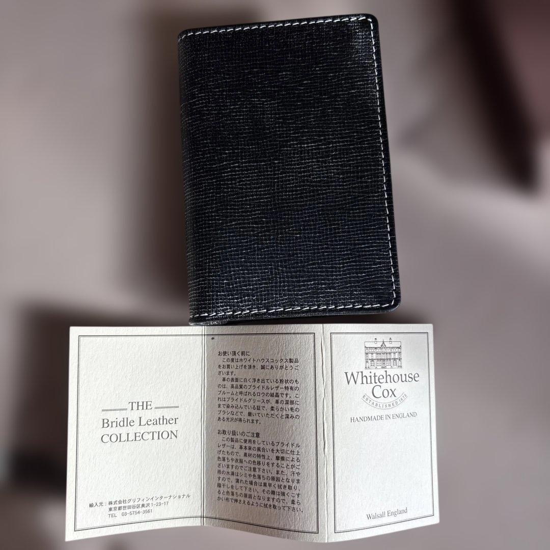 週末値下げ⭐︎コメント後1000円引【新品】Whitehouse Cox 名刺入れ