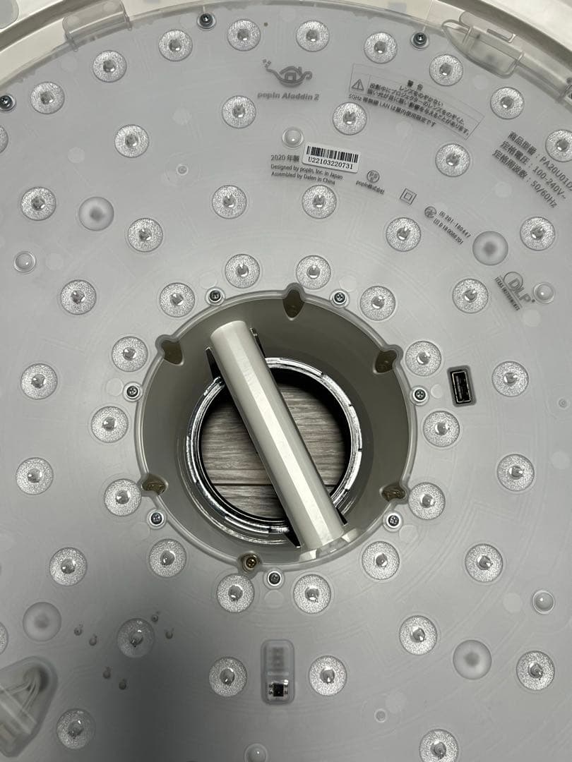 ポップインアラジン2 ドット抜けあり、リモコンあり