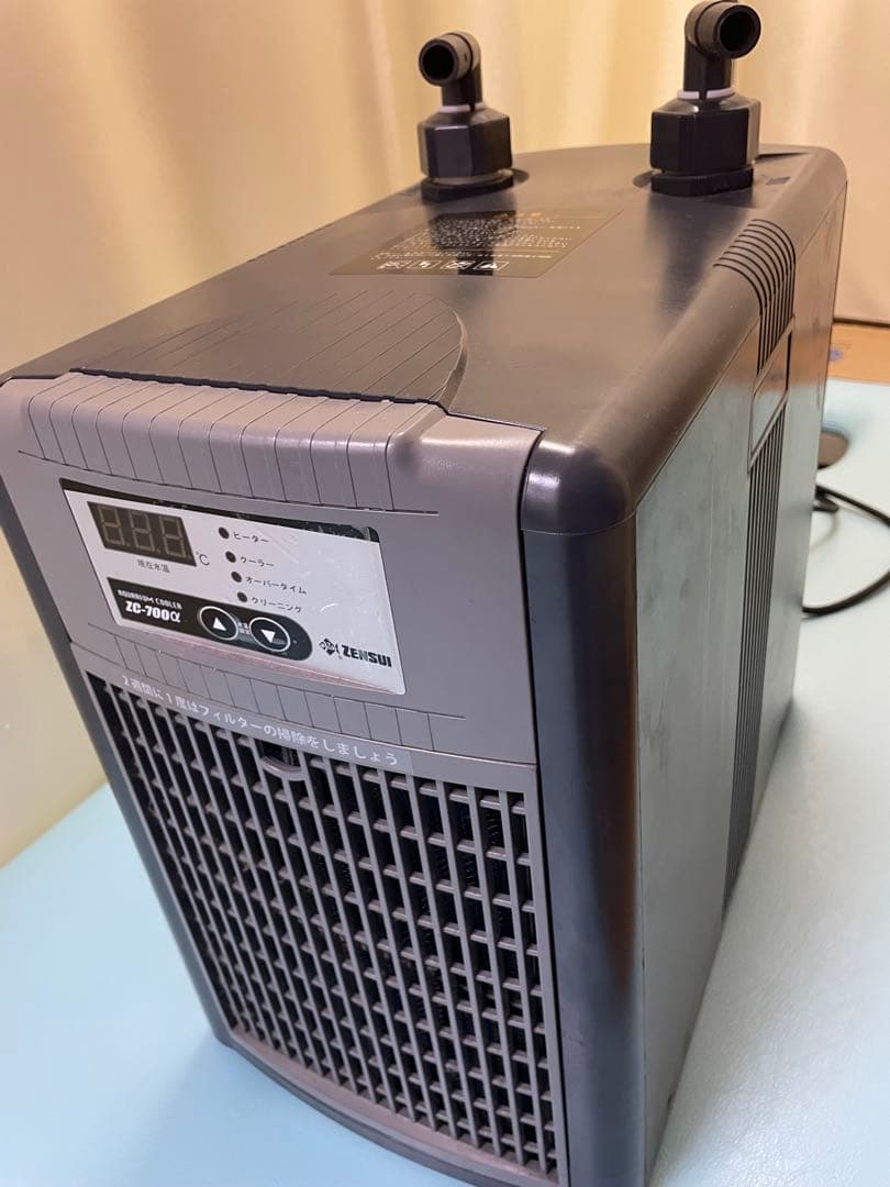 ZC-700α クーラー