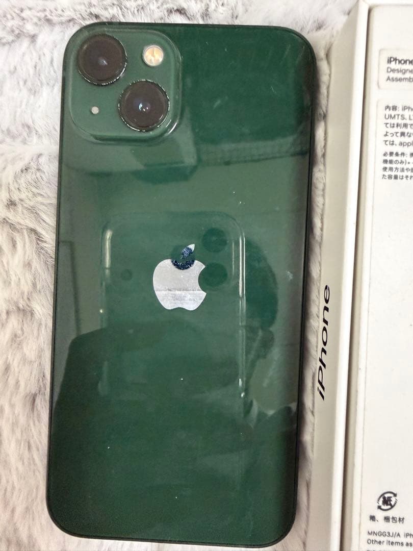 Apple iPhone 13 ミッドナイトグリーン 128GB 本体