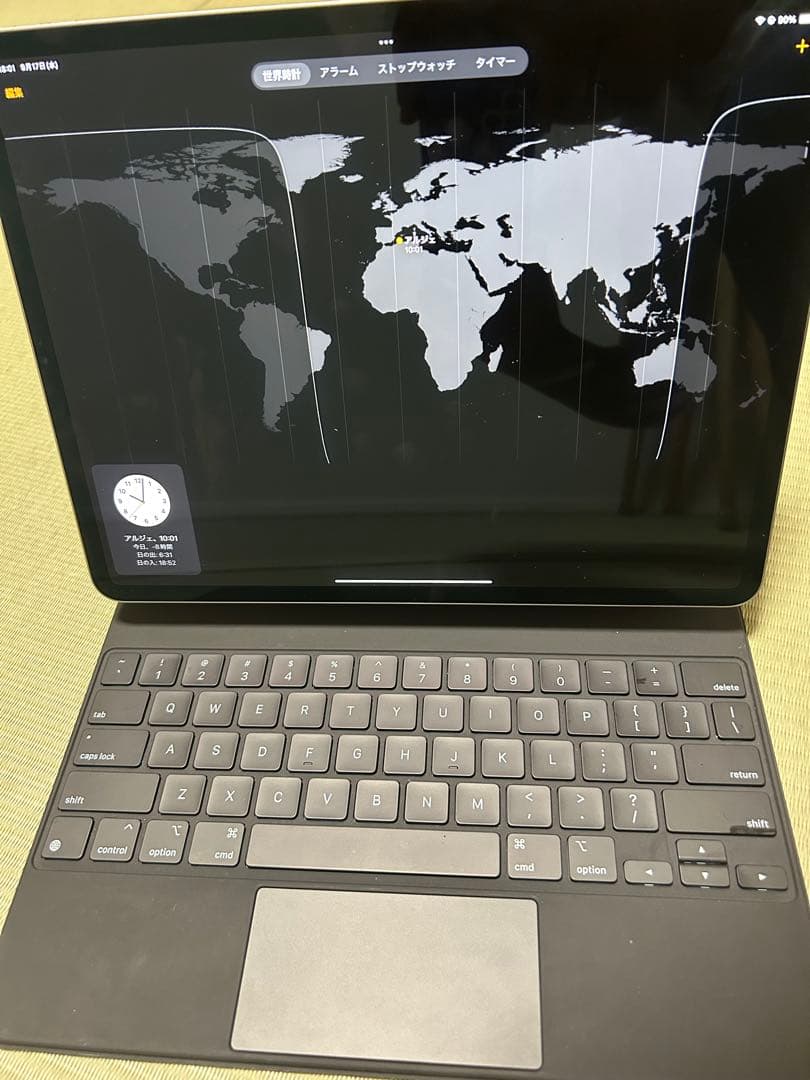 「帽子屋」iPad Pro 第6世代 1TB Magic Keyboard