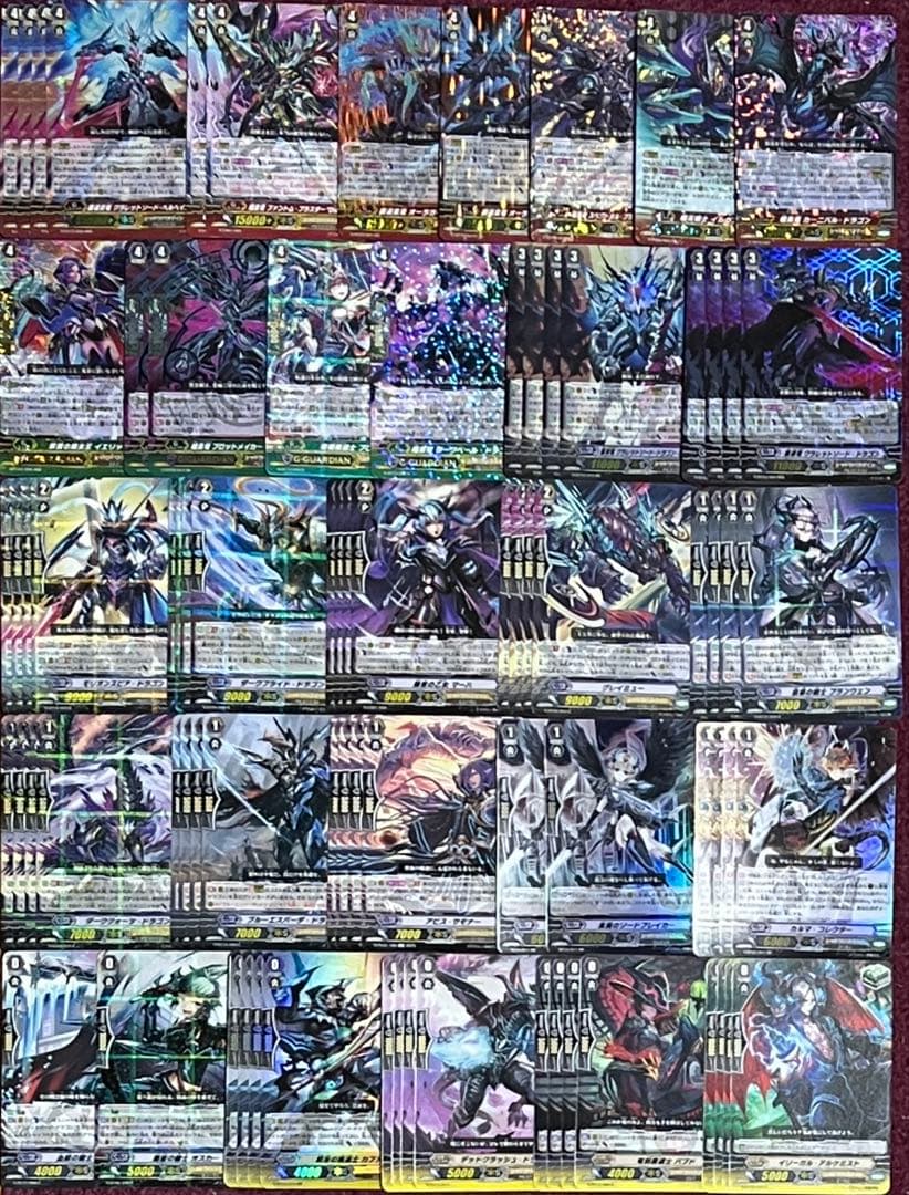 調整パーツ付 ヴァンガード クラレットソード デッキ