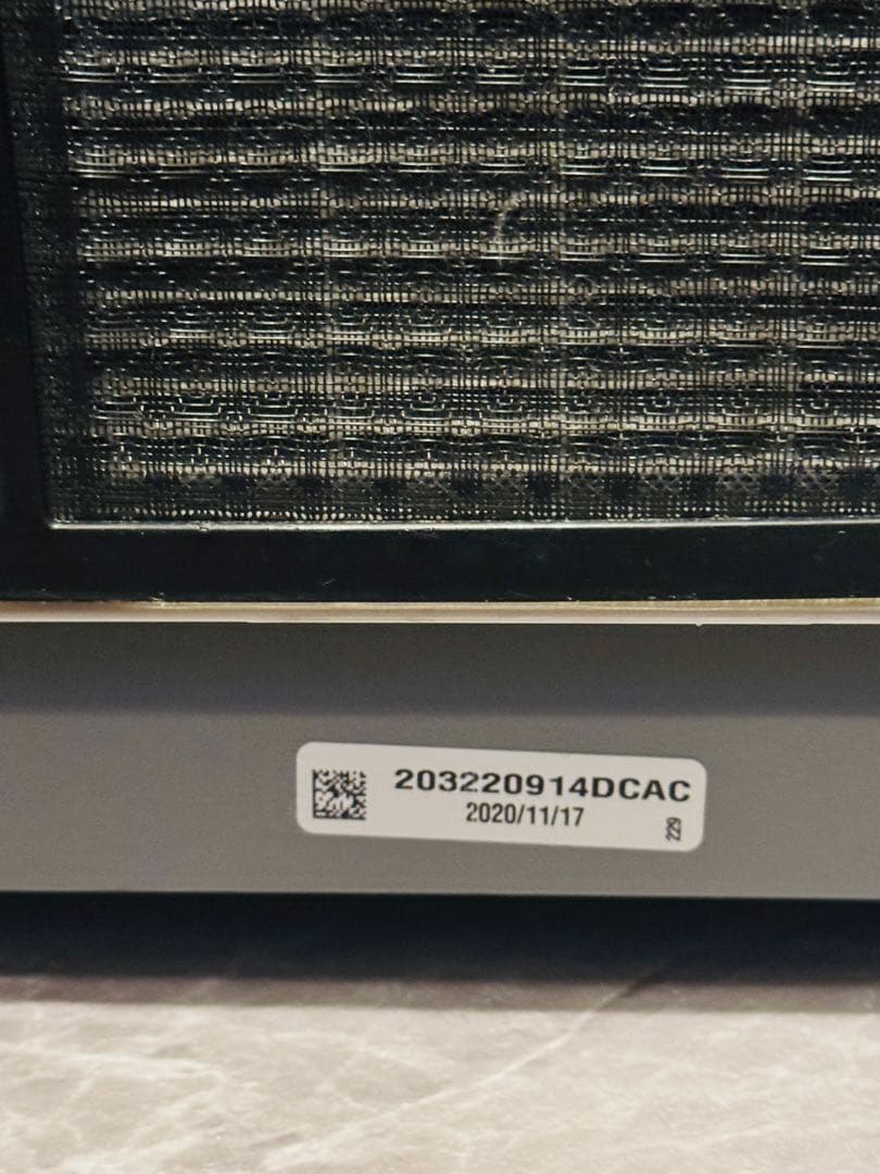 Amway アムウェイ ATMOSPHERE SKY 空気清浄機