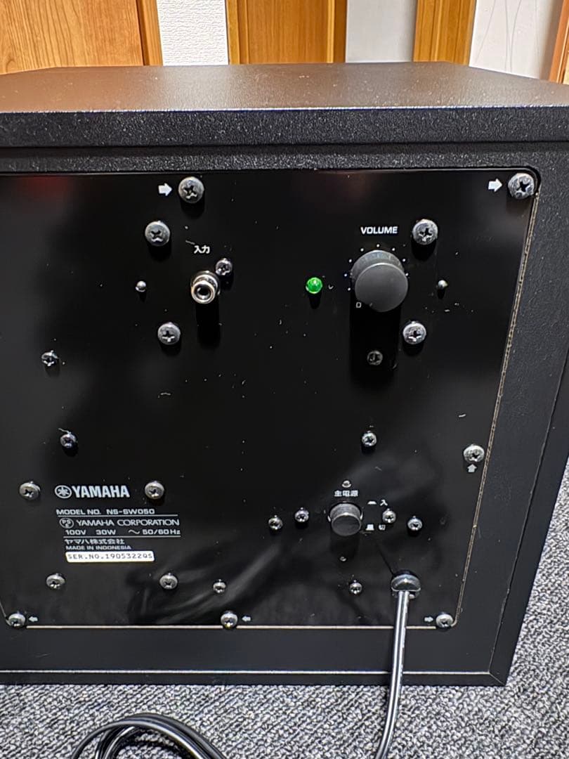 YAMAHA ヤマハ サブウーファー ブラックNS-SW050（B）