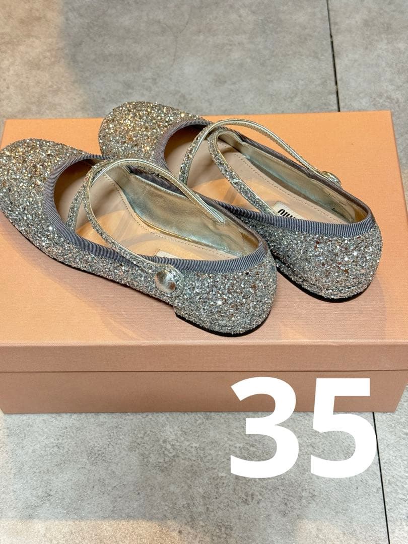 MIU MIU ミュウミュウ グリッターフラットパンプス　35