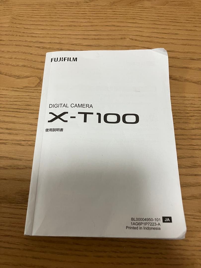 FUJIFILM X-T100 ミラーレス一眼 シルバー
