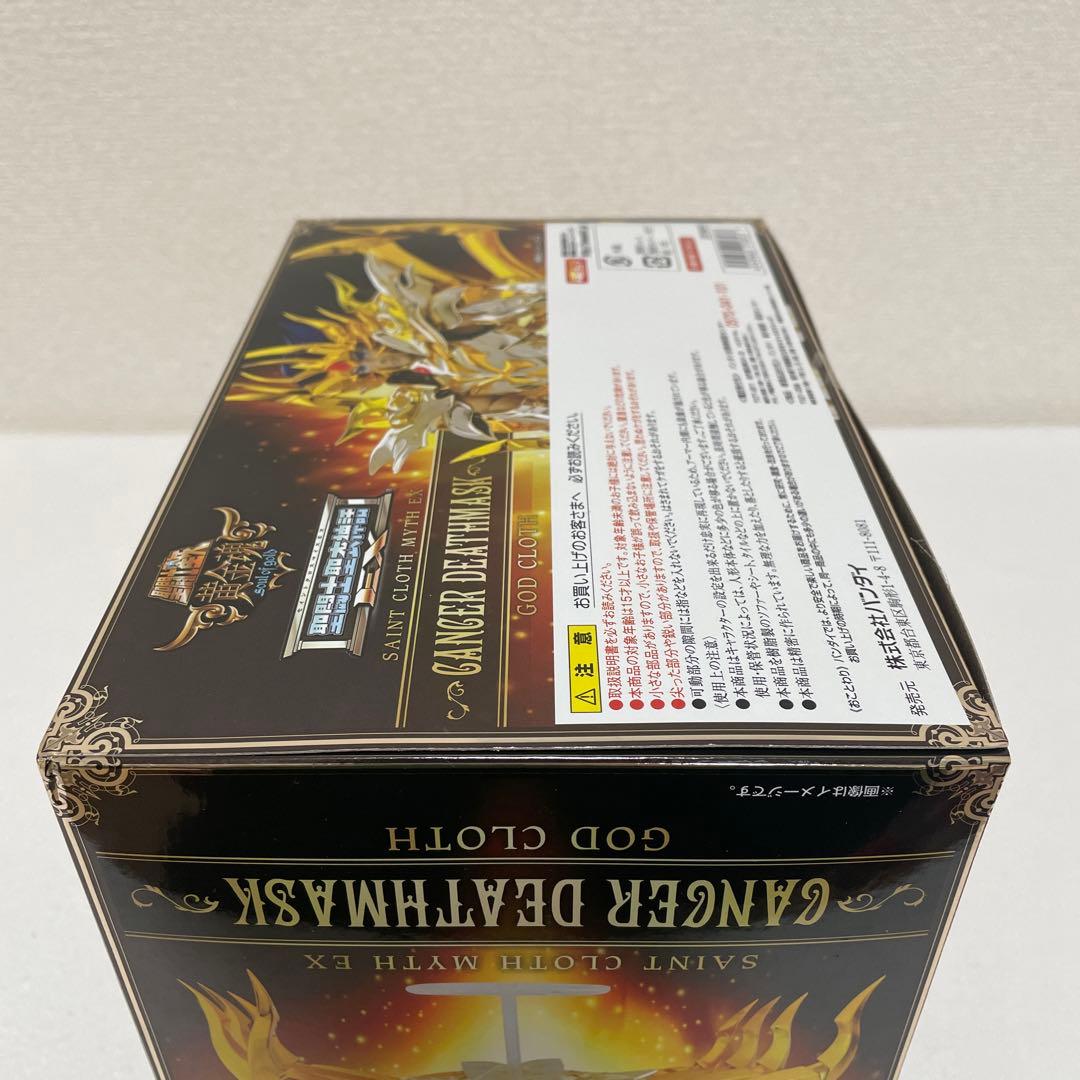 聖闘士聖衣神話EX キャンサーデスマスク (神聖衣)