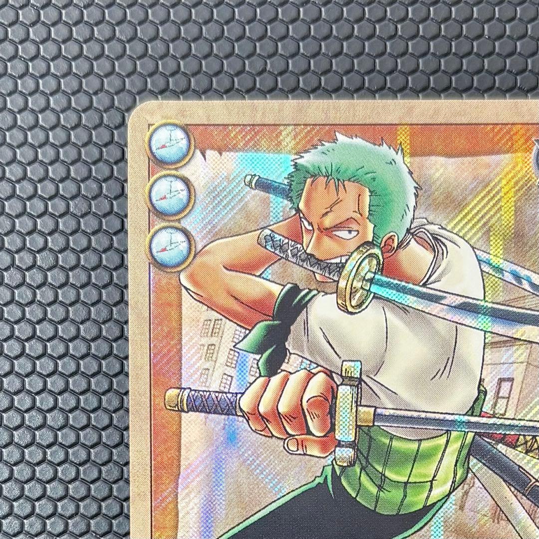 ワンピース　ゾロ　From TV animation　JS-C05